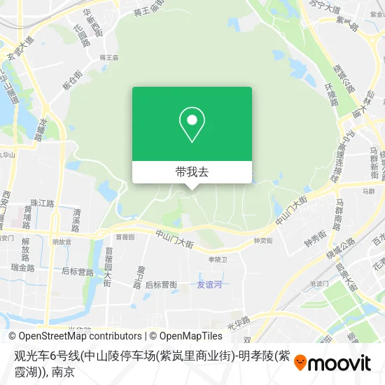观光车6号线(中山陵停车场(紫岚里商业街)-明孝陵(紫霞湖))地图