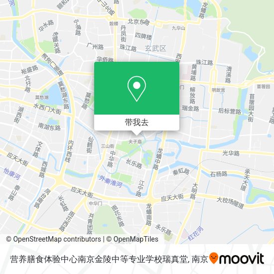 营养膳食体验中心南京金陵中等专业学校瑞真堂地图