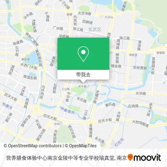 营养膳食体验中心南京金陵中等专业学校瑞真堂地图