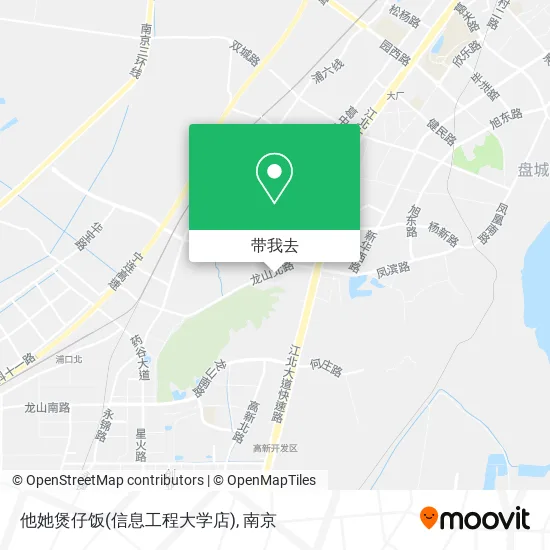 他她煲仔饭(信息工程大学店)地图