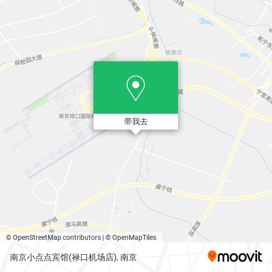 南京小点点宾馆(禄口机场店)地图