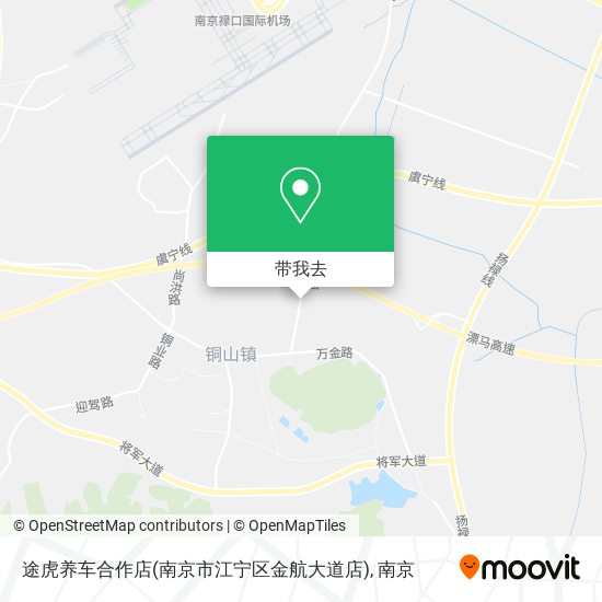 途虎养车合作店(南京市江宁区金航大道店)地图