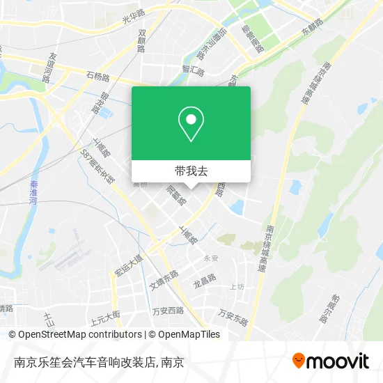 南京乐笙会汽车音响改装店地图