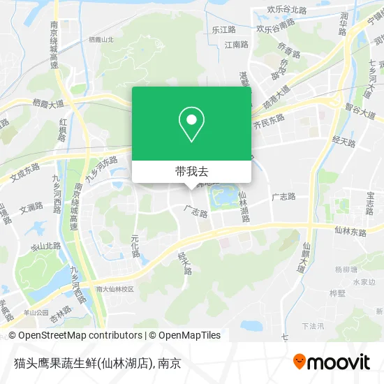 猫头鹰果蔬生鲜(仙林湖店)地图