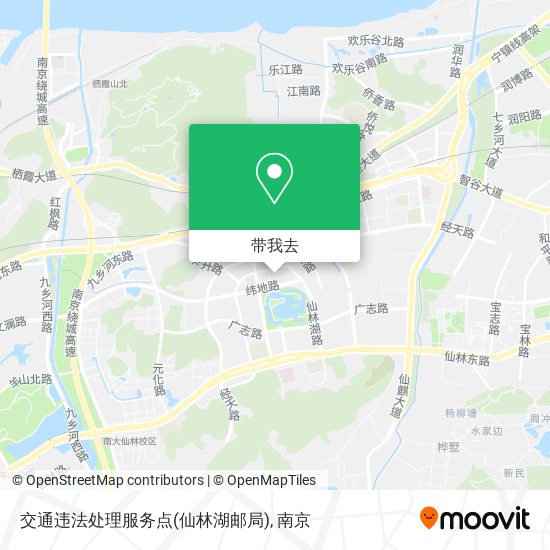 交通违法处理服务点(仙林湖邮局)地图