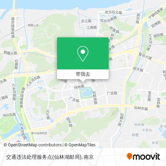 交通违法处理服务点(仙林湖邮局)地图