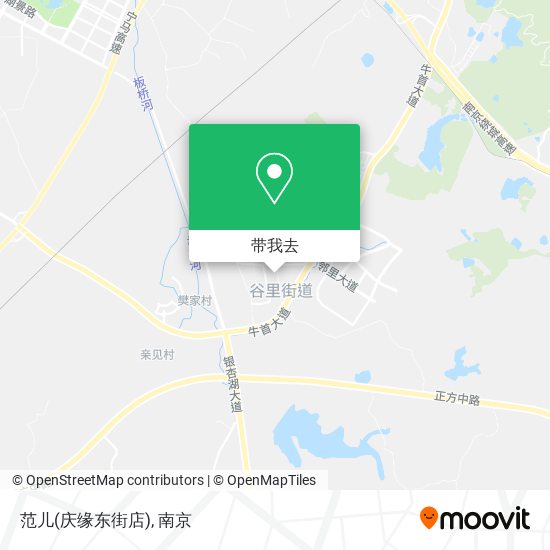 范儿(庆缘东街店)地图
