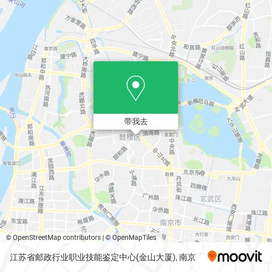 江苏省邮政行业职业技能鉴定中心(金山大厦)地图