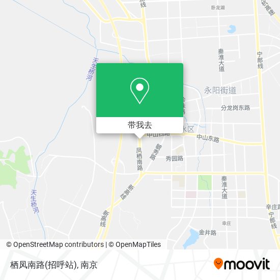 栖凤南路(招呼站)地图