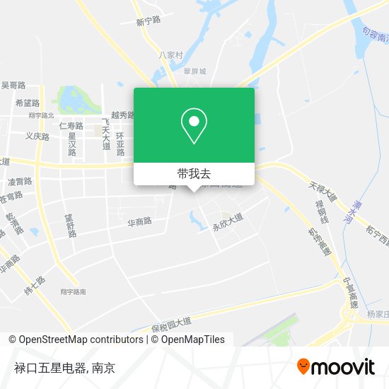 禄口五星电器地图