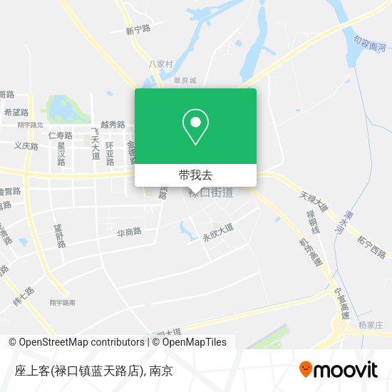 座上客(禄口镇蓝天路店)地图