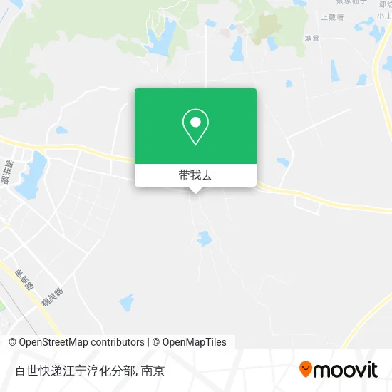 百世快递江宁淳化分部地图