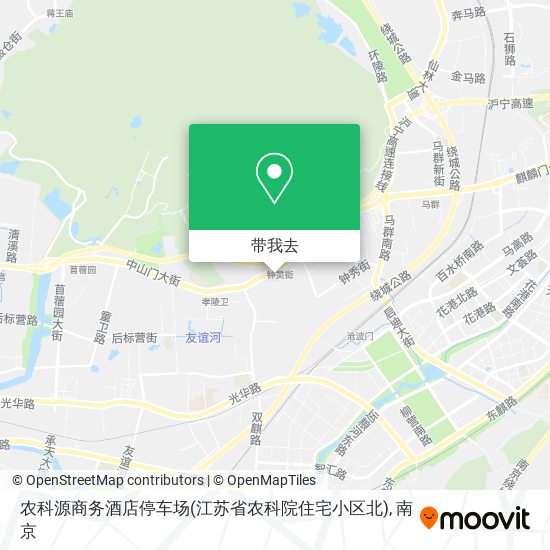 农科源商务酒店停车场(江苏省农科院住宅小区北)地图