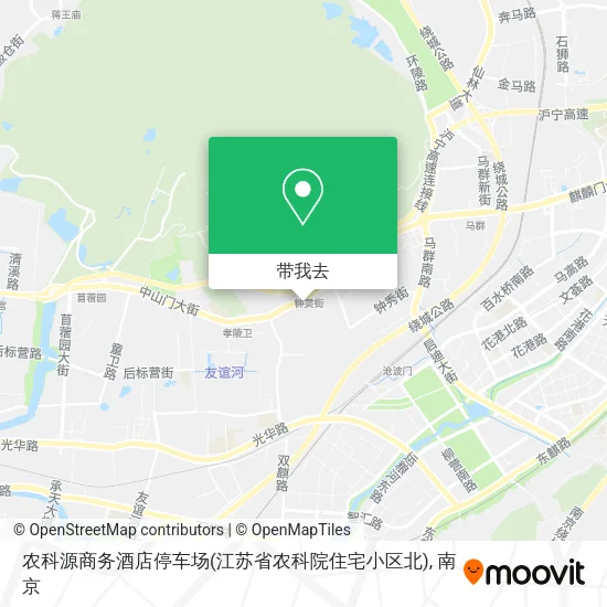 农科源商务酒店停车场(江苏省农科院住宅小区北)地图