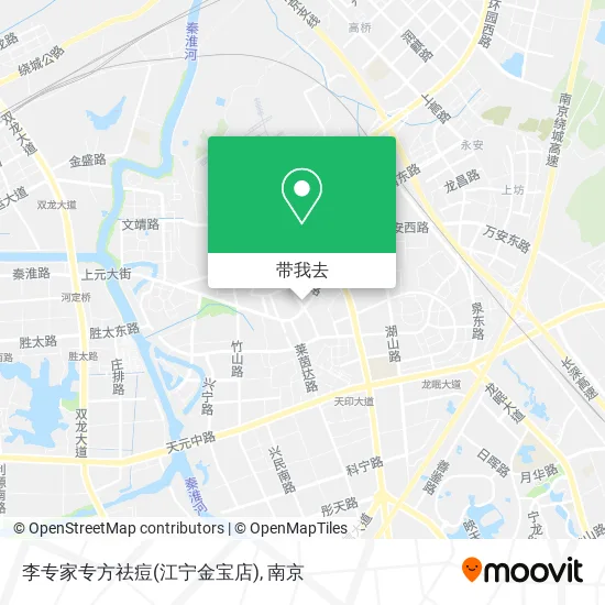 李专家专方祛痘(江宁金宝店)地图