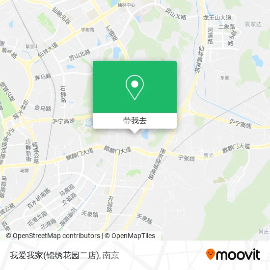 我爱我家(锦绣花园二店)地图