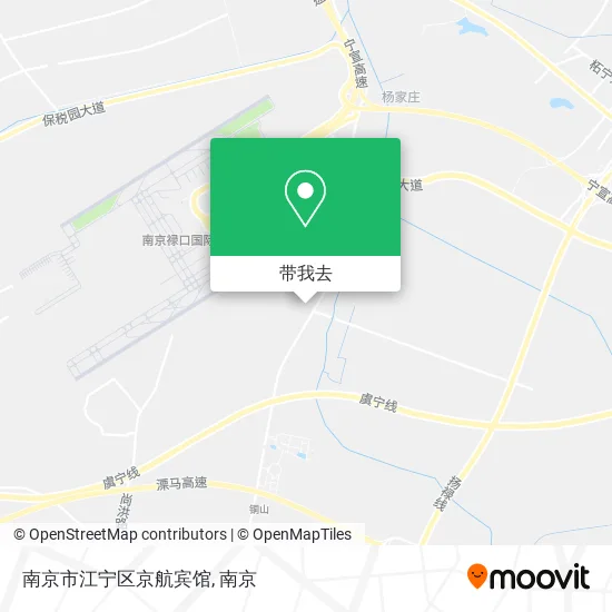 南京市江宁区京航宾馆地图