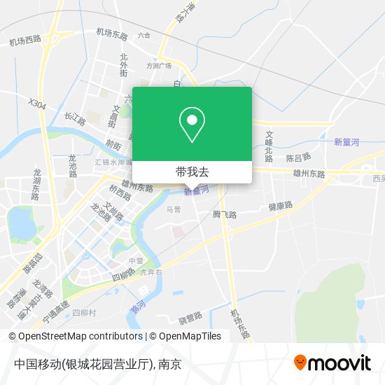 中国移动(银城花园营业厅)地图