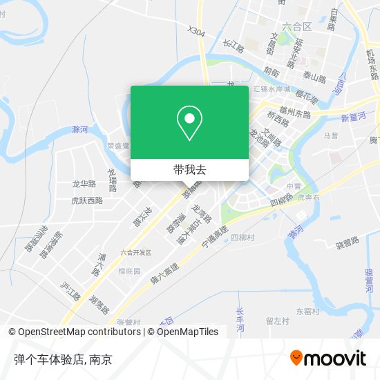弹个车体验店地图