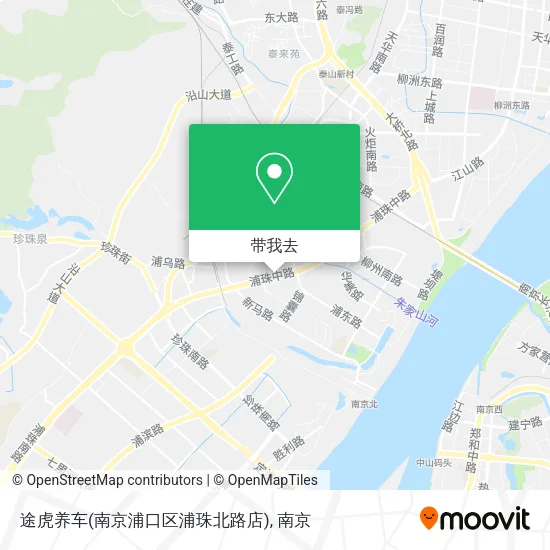 途虎养车(南京浦口区浦珠北路店)地图