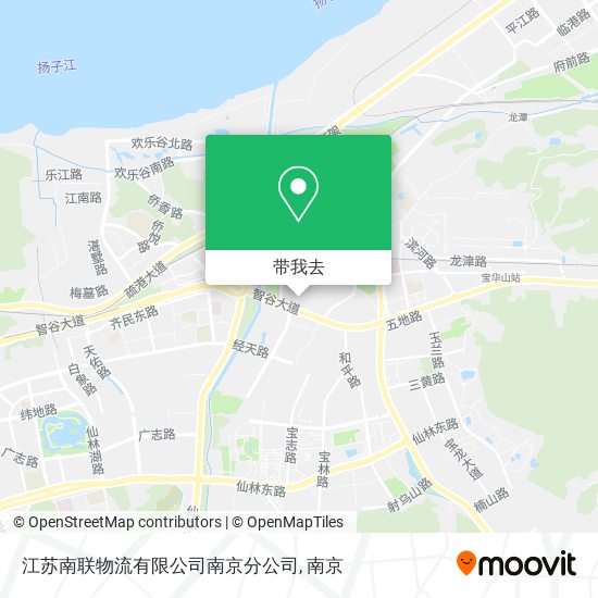 江苏南联物流有限公司南京分公司地图