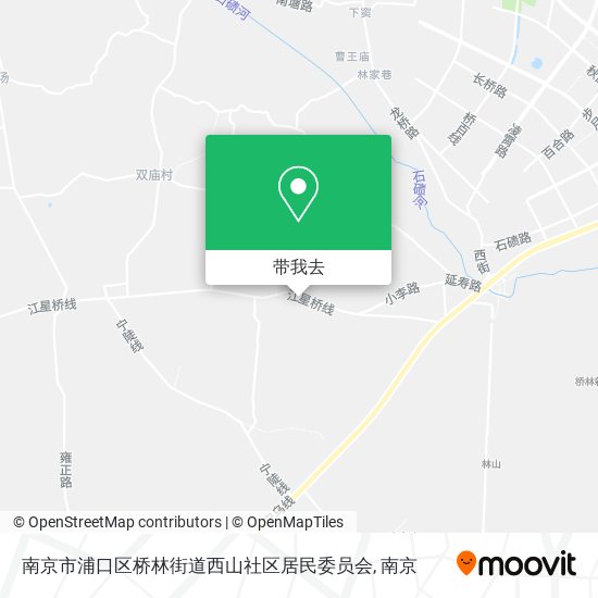 南京市浦口区桥林街道西山社区居民委员会地图