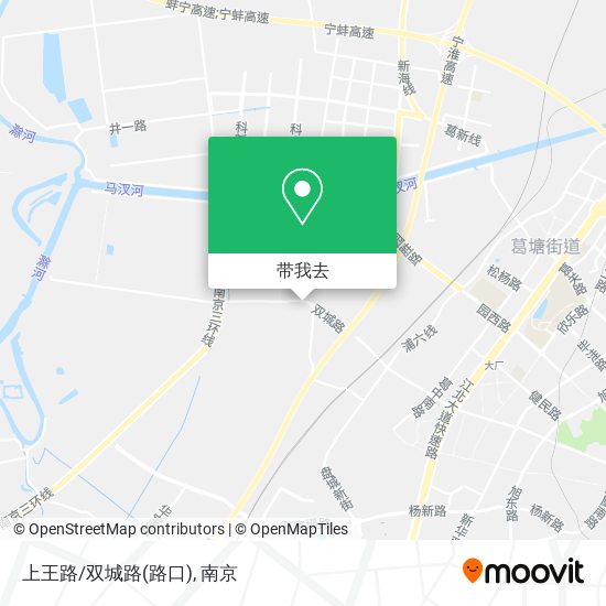 上王路/双城路(路口)地图