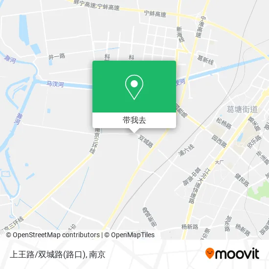 上王路/双城路(路口)地图
