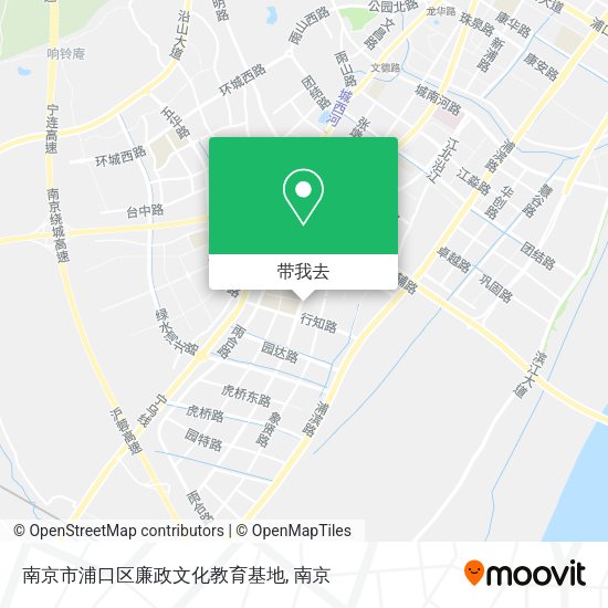 南京市浦口区廉政文化教育基地地图
