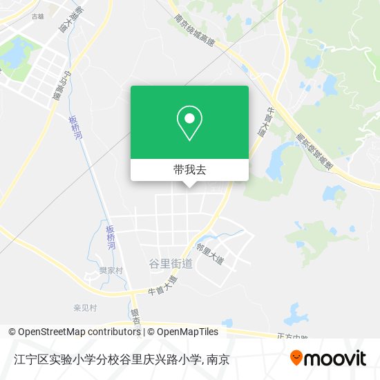 江宁区实验小学分校谷里庆兴路小学地图