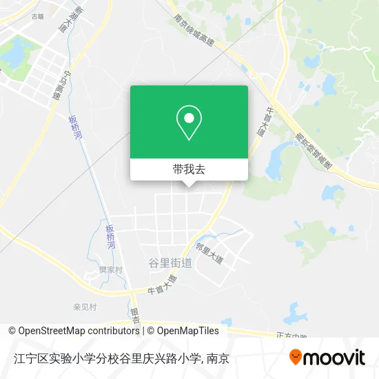 江宁区实验小学分校谷里庆兴路小学地图