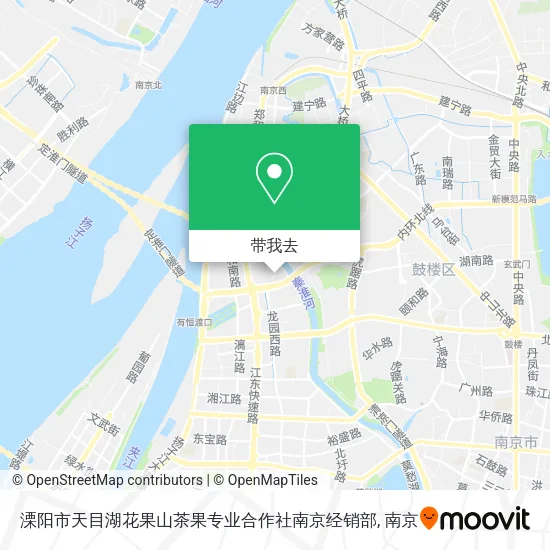 溧阳市天目湖花果山茶果专业合作社南京经销部地图