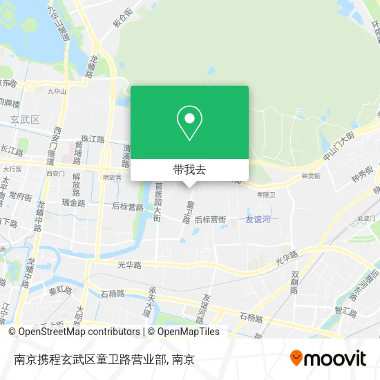 南京携程玄武区童卫路营业部地图