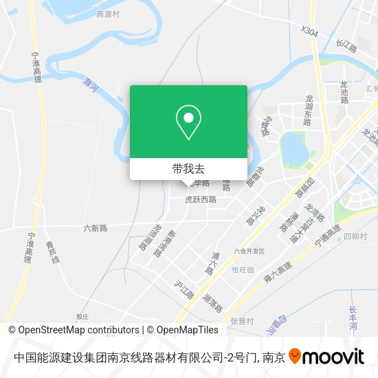 中国能源建设集团南京线路器材有限公司-2号门地图
