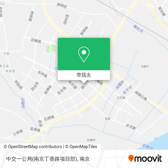 中交一公局(南京丁香路项目部)地图