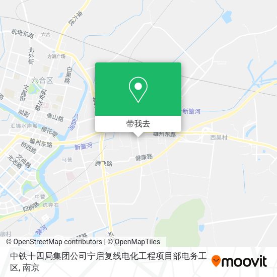 中铁十四局集团公司宁启复线电化工程项目部电务工区地图