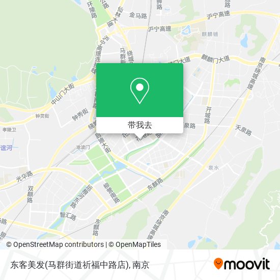 东客美发(马群街道祈福中路店)地图