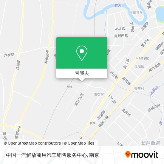 中国一汽解放商用汽车销售服务中心地图