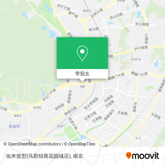 佑米造型(马群招商花园城店)地图