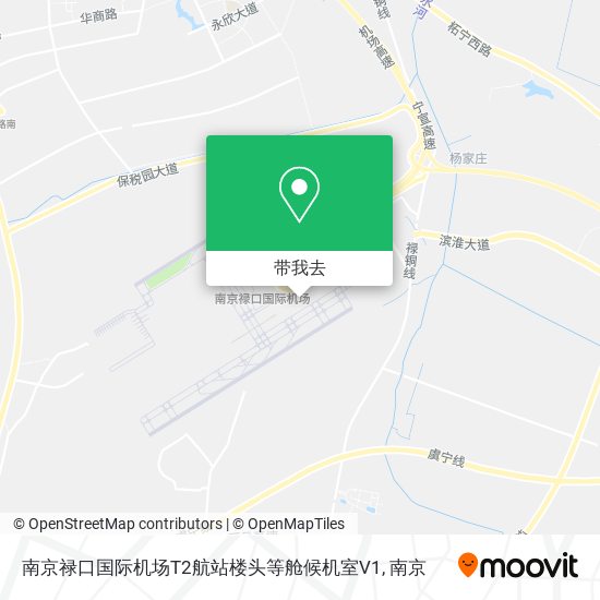 南京禄口国际机场T2航站楼头等舱候机室V1地图
