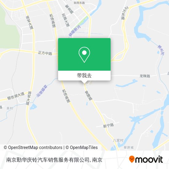 南京勤华庆铃汽车销售服务有限公司地图