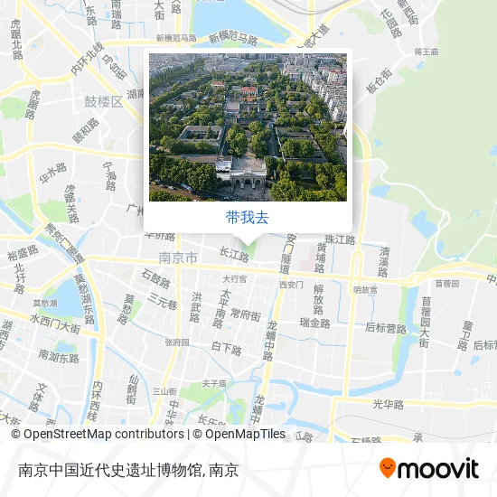 南京中国近代史遗址博物馆地图