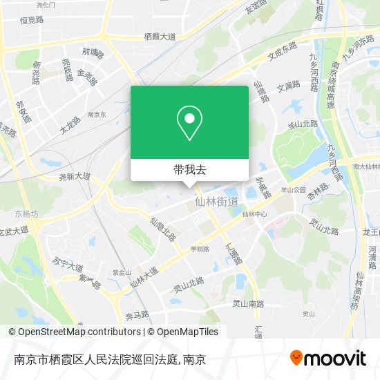 南京市栖霞区人民法院巡回法庭地图