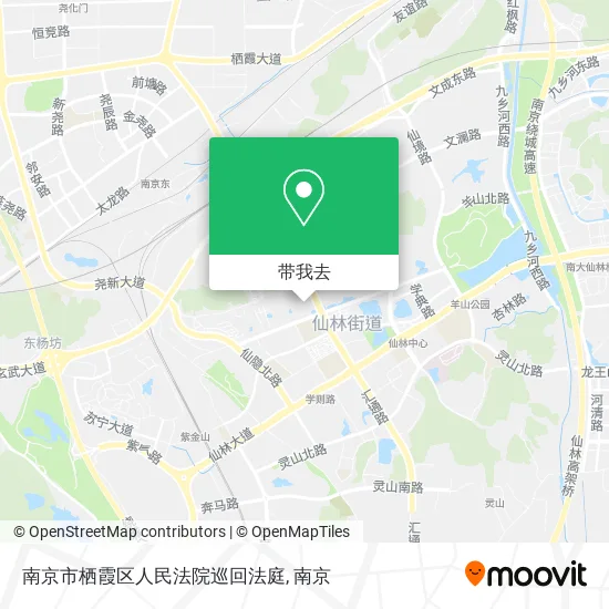 南京市栖霞区人民法院巡回法庭地图