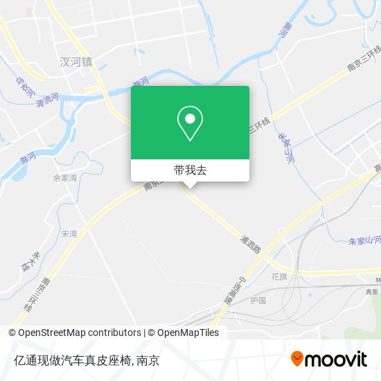 亿通现做汽车真皮座椅地图