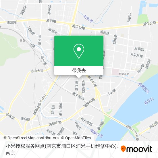 小米授权服务网点(南京市浦口区浦米手机维修中心)地图