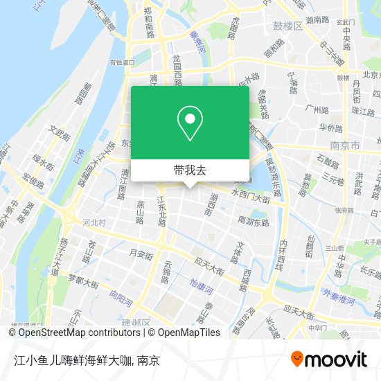 江小鱼儿嗨鲜海鲜大咖地图