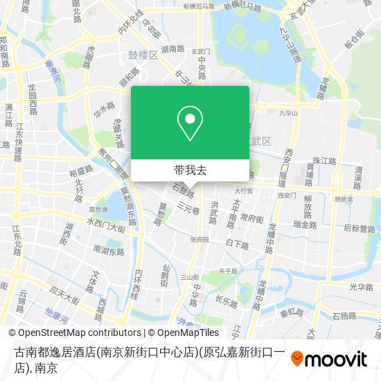 古南都逸居酒店(南京新街口中心店)(原弘嘉新街口一店)地图