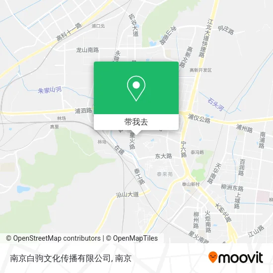 南京白驹文化传播有限公司地图