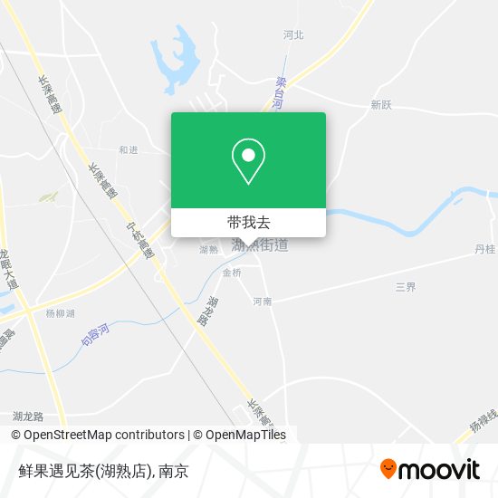 鲜果遇见茶(湖熟店)地图